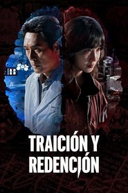 Traición y Redención (SUB)