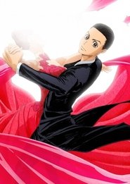 Bienvenue au bal (Welcome to the Ballroom) saison 1