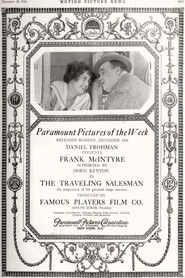 The Traveling Salesman