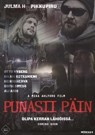 Punasii päin 2018 映画 吹き替え