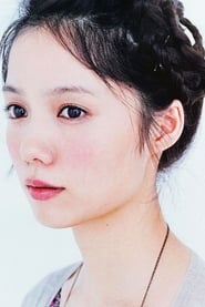 Aoi Miyazaki