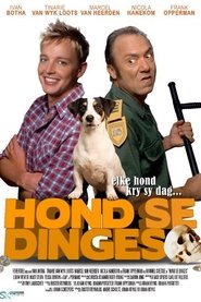 Poster Hond se Dinges 2009