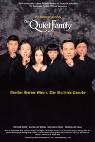 The Quiet Family постер