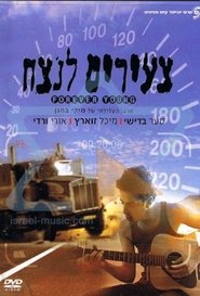 Poster Forever Young 1996