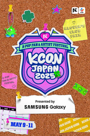 KCON JAPAN 2025 (2025)