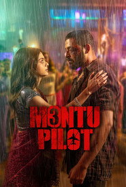 Montu Pilot постер