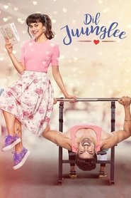 Poster Dil Juunglee 2018
