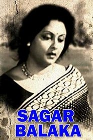 Poster Sagar Balaka 1983