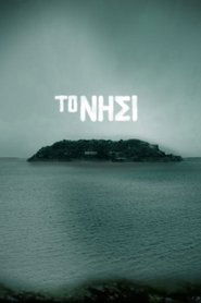 Poster The Island - Season 1 2011