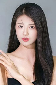 Hu Jiarong