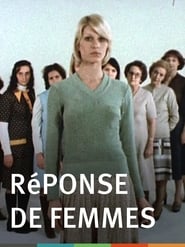 Women Reply постер