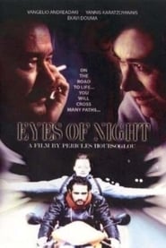 Eyes of Night streaming