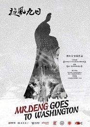 Poster Mr. Deng Goes to Washington 2015