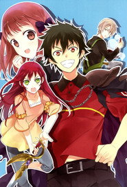 The Devil Is a Part-Timer! poster