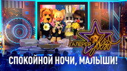 Episode 10