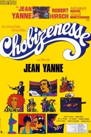 Poster That's Show Business 1975