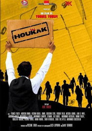 Houkak