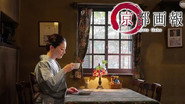 Episode 51
