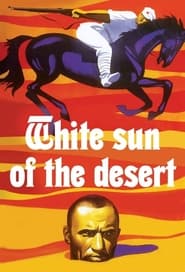 Poster The White Sun of the Desert 1969