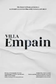 Villa Empain постер