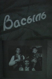Vasyl