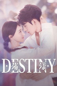 Destiny poster