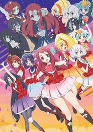 Zombieland Saga постер