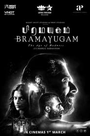 مشاهدة فيلم Bramayugam 2024 مترجم