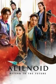 Download Alienoid: Return to the Future (2024) Dual Audio {English-Korean} Esubs WEB-DL 480p [400MB] || 720p [1.1GB] || 1080p [2.7GB]