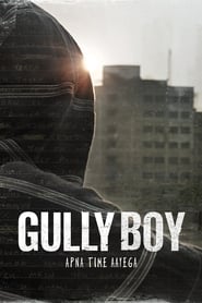 Poster Gully Boy 2019