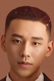 Wang Huilong