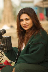 Foto de Krisha Chaulagain