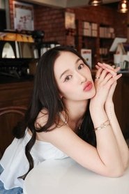 ดิสรยา เตชะไพบูลย์