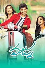 Majnu (Telugu)