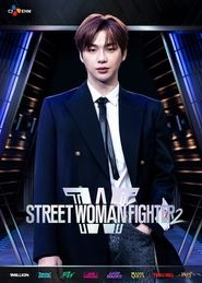 Street Woman Fighter Season 2 Episode 4 Street Woman Fighter Season 2 Episode 4