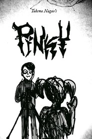 Pinky (2012)