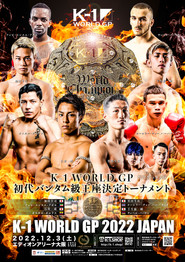 K-1 WORLD GP 2022: Bantamweight Championship Tournament (2022)