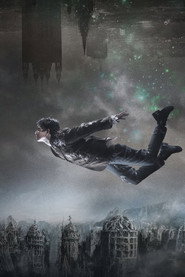 Neverland poster