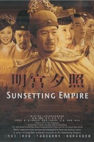Poster 明宫谜案 - Season 1 Episode 8 : Episode 8 2008