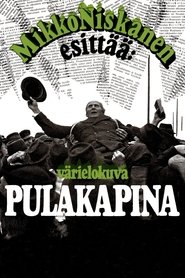 Poster Pulakapina