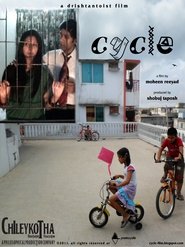 Cycle (2011)
