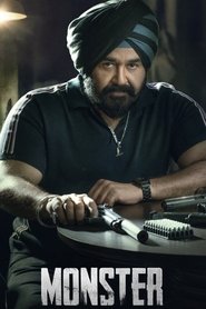 Monster (Malayalam) Monster (Malayalam)