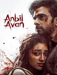Anbil Avan постер