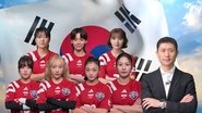 Episode 166