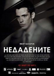 Poster for Ungiven
