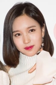 Image Mina Myoui