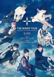 BTS LIVE TRILOGY EPISODE III: THE WINGS TOUR IN OSAKA Day 1