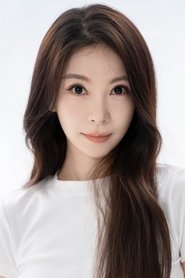 刘艺淇 is Shun Yi / Shun Xin