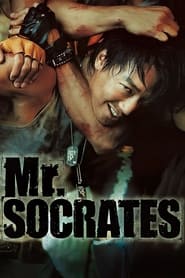 Poster Mr. Socrates 2005