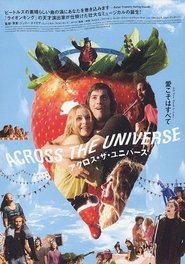 アクロス・ザ・ユニバース (2007)